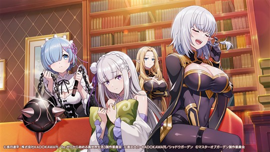 「Re:ゼロから始める異世界生活」コラボイベント