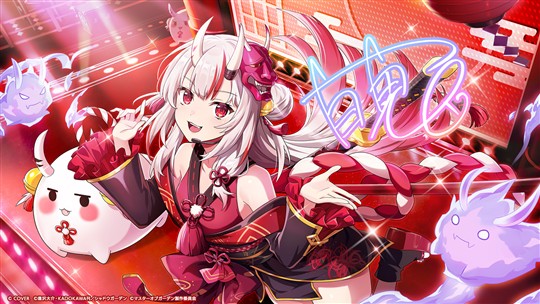 [妖し麗し鬼神]百鬼あやめ