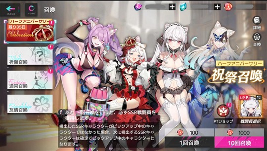 過去開催イベント