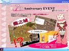 7th Anniversary!!