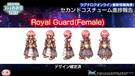 RoyalGuard