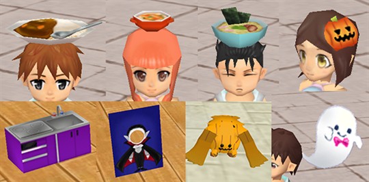 魔女 ルルから入手可能なアイテム