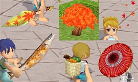 秋にピッタリなアイテム