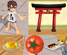 豊穣のアイテム