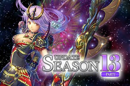 UPDATE SEASON13 PART1