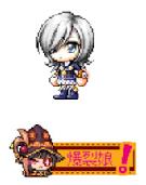 爆裂娘