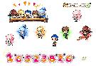 この素晴らしいプレゼントボックス