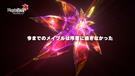 NEW AGE