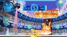 ワールドベストパンチキング SEASON2