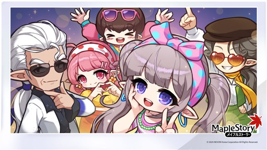 「メイプルストーリー」夏の大型アップデート「NEXT」の新イベント「ブルーミーのスペシャルパーティー」を本日開始