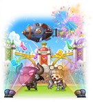 「メモリアル報酬」の例