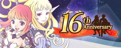 「Master of Epic」16周年キャンペーン