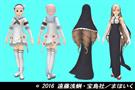 スノーホワイトなりきり装備セット