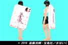 魔法少女育成計画 10周年記念ビルボード