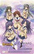 ホーリービーストｘCLANNAD NETCASH