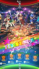 デスティニーチャイルド For DMM