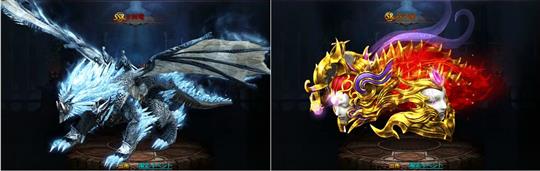SSR騎獣「氷棘竜」+SR騎獣「双子座」