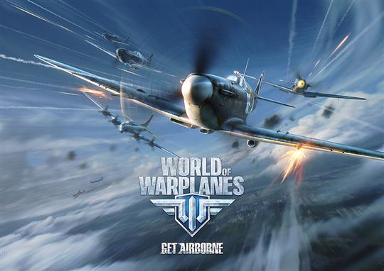 World of Warplanes