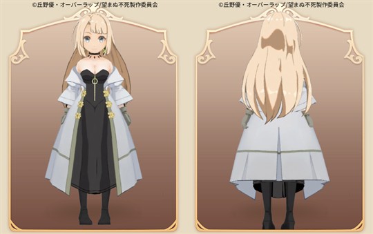 ロレーヌの衣装＆ロレーヌの髪型