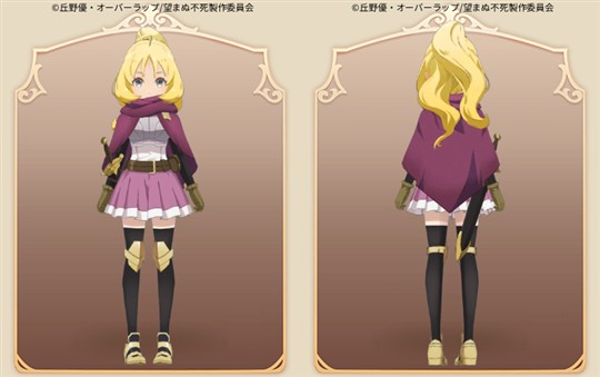 リナの衣装＆リナの髪型