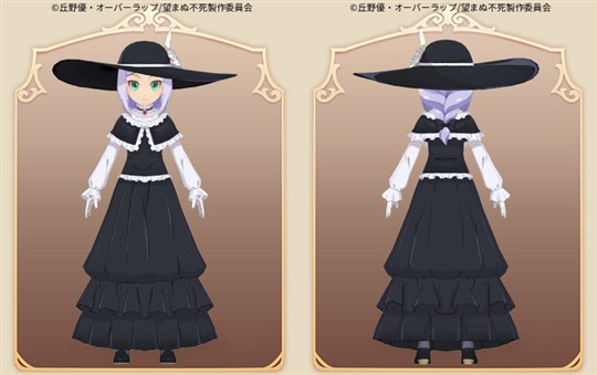 ラウラの衣装＆ラウラの髪型