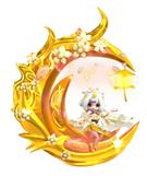 天命・月の王女