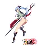 後藤又兵衛(奉仕)
