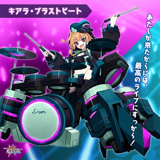 「CosmicBreak Universal」3月5日に新キャラクター「キアラ・ブラストビート(CV：愛原ありささん)」登場を含む次期アップデート実施決定