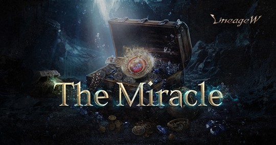 「リネージュW」水竜パプリオン登場を含むアップデート「The Miracle」を本日実施