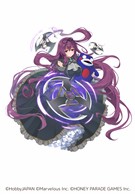 紫