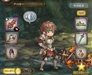 神殿の番人 スケープオクス