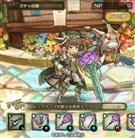 フロール