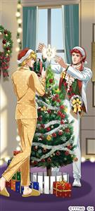 クリスマスの朗報