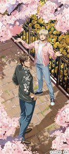 桜並木と師弟の語らい