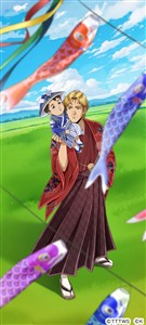 親子で仰ぎ見る皐空