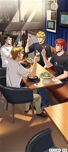 お祝いのプロージット