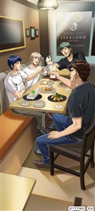 節目を祝う記念来店