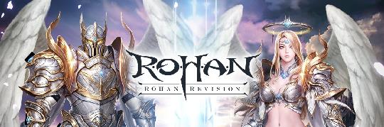 「R.O.H.A.N. Revision」正式サービス開始