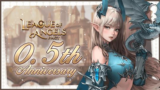 「0.5th Anniversary」キャンペーン