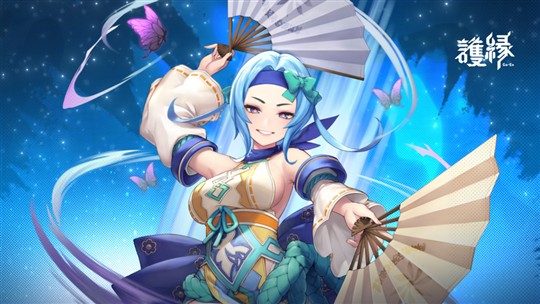 ジュリア