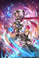 コラボ限定イラスト