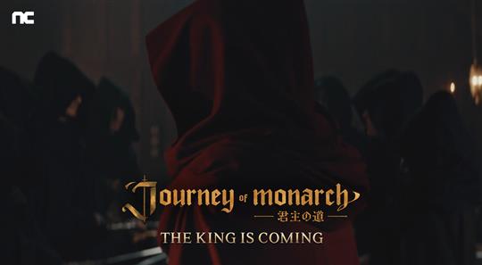 THE KING IS COMING