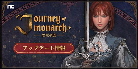 祈願ルーレット