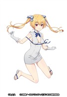 ユエ(ヘスティア)