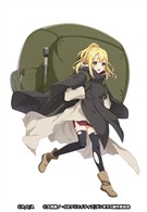 リリアーナ(リリルカ)