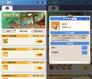 闇市イベント