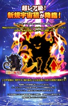 ゴールデンウィークイベント