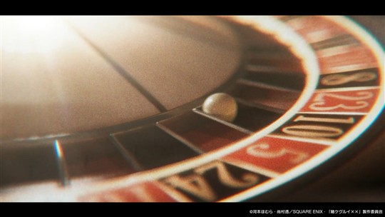 賭ケグルイ ALL IN