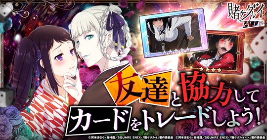 カードアルバム