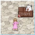 天使のチャージキャンペーン
